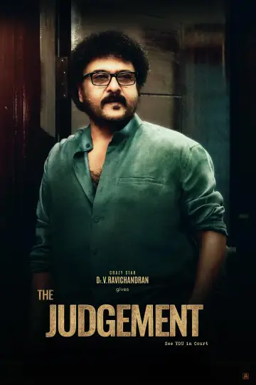 The Judgement poster