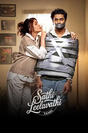 Poster to the movie "Sathi Leelavathi" #817129