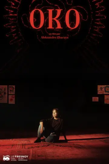 Poster to the movie "Oko" #1607328