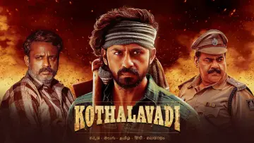 Backdrop to the movie "Kothalavadi" #708766