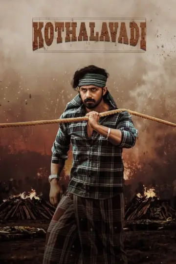 Kothalavadi poster