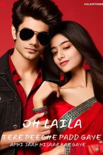 Poster to the movie "Oh Laila Tere Peeche Padd Gaye Apni Jaan Nisaar Kar Gaye" #544160