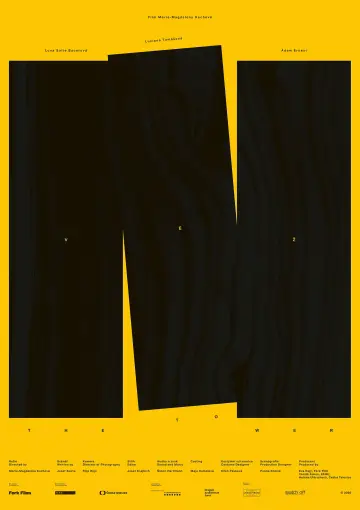 Poster to the movie "The Tower" #1625180