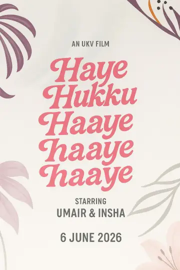 Poster to the movie "Haye Hukku Haye Hukku Haaye Haaye Haaye" #539448