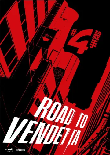 Poster to the movie "Road to Vendetta" #1175041