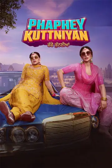 Phaphey Kuttniyan