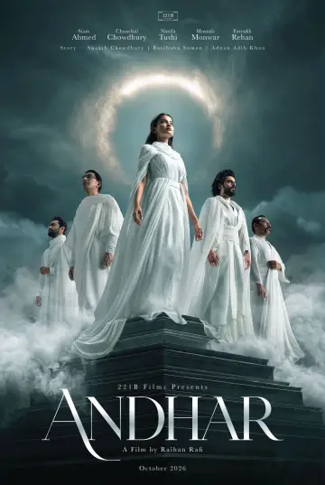 Andhar poster