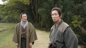 Backdrop to the movie "Kyoto Hippocrates" #820088