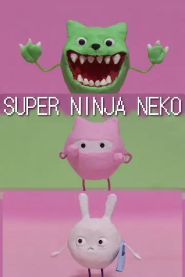 Poster to the movie "Super Ninja Neko" #1172226