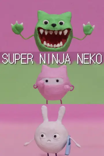 Poster to the movie "Super Ninja Neko" #1172227