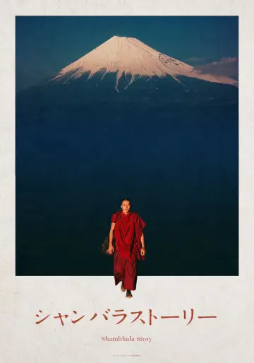 Poster to the movie "Shambhala Story" #933401