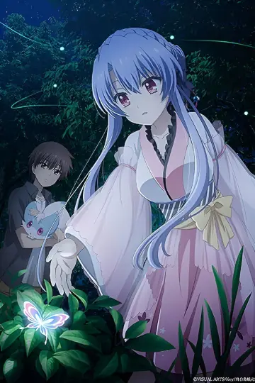 Poster to the movie "Summer Pockets Season 1: Omnibus - Dawn Memories" #790793