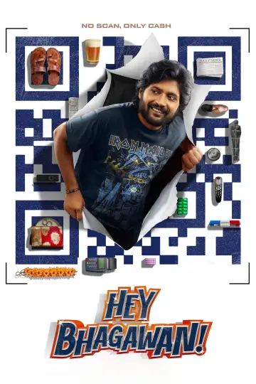 Poster to the movie "Hey Bhagawan!" #733700