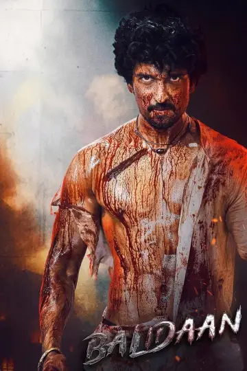 Balidan poster