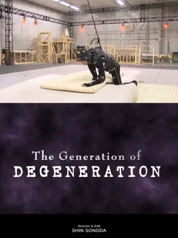 Poster to the movie "Resident Evil: Degeneration——The Generation of Degeneration" #855239