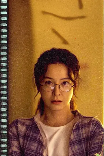 Project 30 poster
