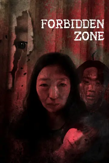 Poster to the movie "Forbidden Zone" #1298578