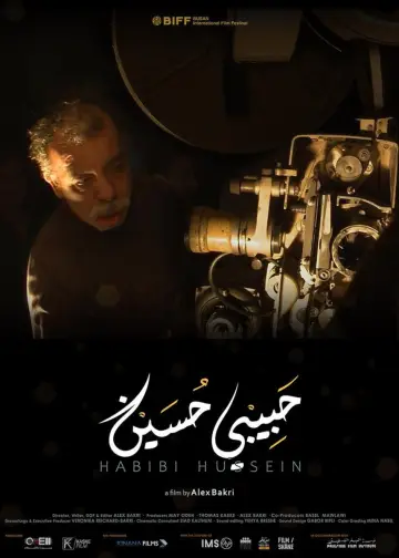 Poster to the movie "Habibi Hussein" #1524106