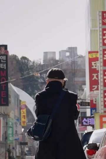 Poster to the movie "Mr. Kim Goes to the Cinema" #535284