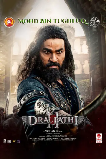 Poster to the movie "Dhraupathi 2" #544460