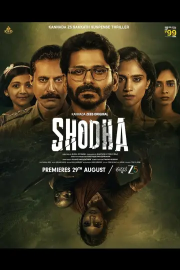 Poster to the movie "Shodha" #1582942