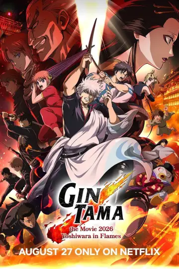 Shin-Gekijōban Gintama: Yoshiwara Daienjō