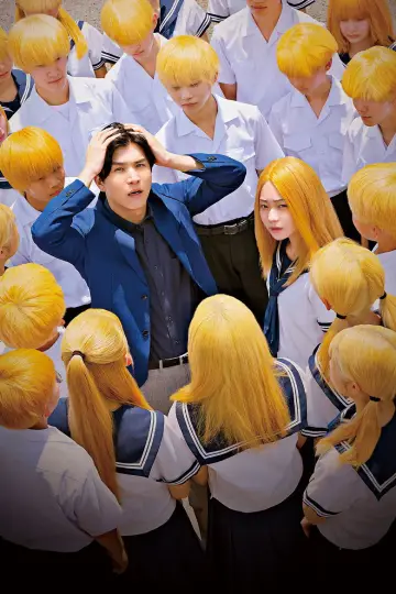 Blonde poster