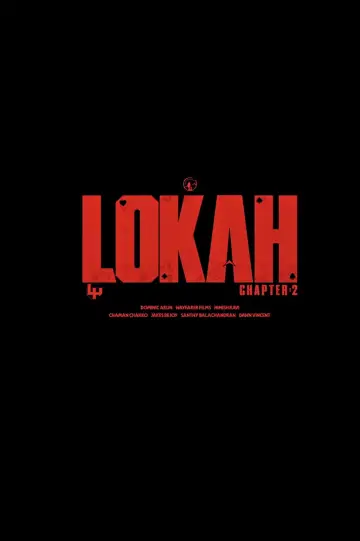 Poster to the movie "Lokah Chapter 2: Michael" #1583452