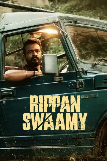 Poster to the movie "Rippan Swamy" #976258
