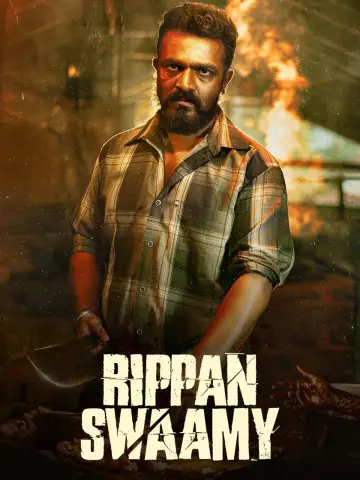 Poster to the movie "Rippan Swamy" #976259