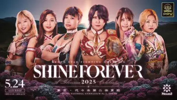 Backdrop to the movie "Marigold 1st Anniversary Show: Shine Forever 2025 ~A Glorious Celebration!~" #965073