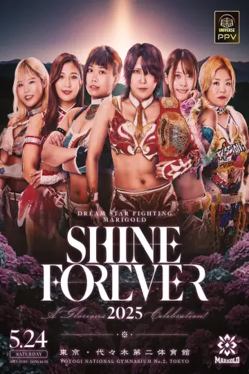 Poster to the movie "Marigold 1st Anniversary Show: Shine Forever 2025 ~A Glorious Celebration!~" #965078