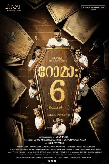 Roma 6 poster