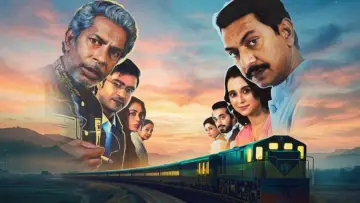 Backdrop to the movie "Bonolota Express" #911930