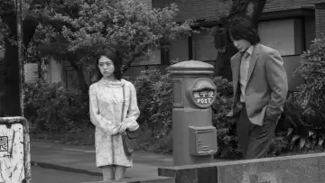 Backdrop to the movie "The Stars and the Moon are Holes in the Sky" #775523
