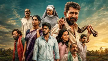 Backdrop to the movie "Nooru Saami" #1194973