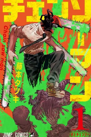 Poster to the movie "Chainsaw Man - The Compilation Part 1" #578792