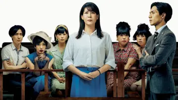 Backdrop to the movie "Blue Boy Trial" #916212
