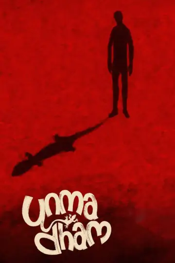 Unmadham