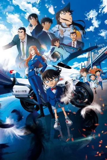 Poster to the movie "Detective Conan: Fallen Angel of the Highway" #774911