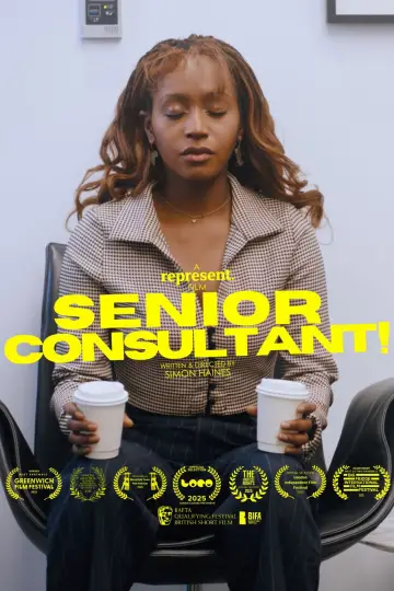 Poster to the movie "SENIOR CONSULTANT!" #970399