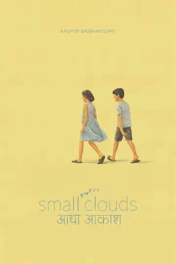 Poster to the movie "Small Clouds" #955678