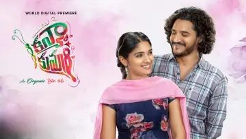 Backdrop to the movie "Kanya Kumari" #1299438