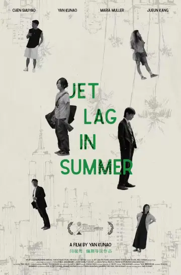 Poster to the movie "Jet Lag in Summer" #980028