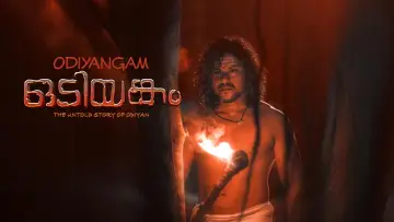Backdrop to the movie "Odiyangam" #669181