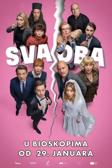The Wedding poster