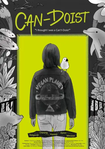 Poster to the movie "Can-doist" #953582
