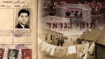 Backdrop to the movie "Baghdad Files" #1152195