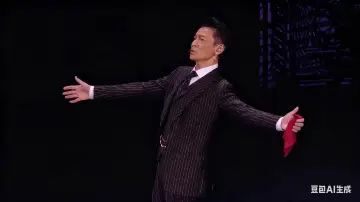 Backdrop to the movie "Andy Lau “TODAY…is the Day” Hong Kong Concert Tour 2024/25" #956863