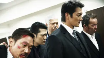 Unification of Japan: Compilation I — Rise of Ambition poster